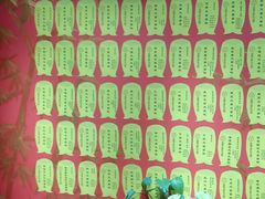 -学习谷日语培训日本留学·多语种外语教学(海淀人大分部)