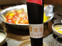 -湊湊火锅·茶憩(和平大悦城店)