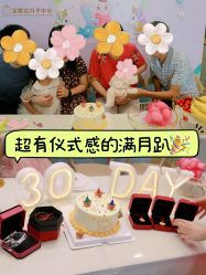 点击看大图 -宝媛会月子中心(越秀店)