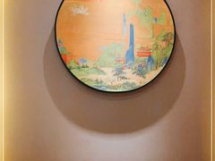 -悦融·京鲁菜·露台花园(安定门店)