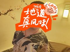-永青泉汗蒸广场(大运河博物馆店)