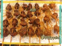 -老酱油炸社