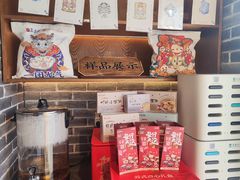 -鑫震源·苏式大虾生煎(山塘街店)