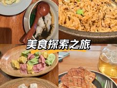 -七色云蔬食(喜邻里店)