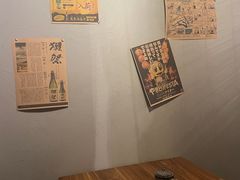 -阿泽料理