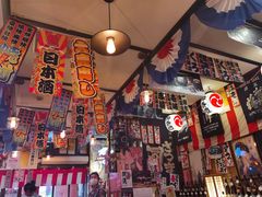 -平成屋·午肴夜酒(四川北路店)