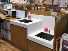 -面包工房(天河城店)