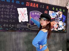 -长沙悦方ID MALL