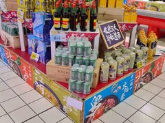 -大润发(莱州店)