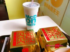 金菠闪闪厚牛堡-麦当劳(花城大道华穗路店)