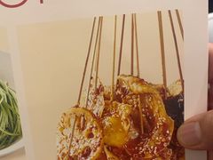 -眉州小吃(石景山店)