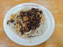 -蒋家槟豆面皮(友爱路店)