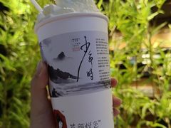 -茶颜悦色(雨花亭凯德二楼店)