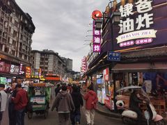 -张公桥美食街
