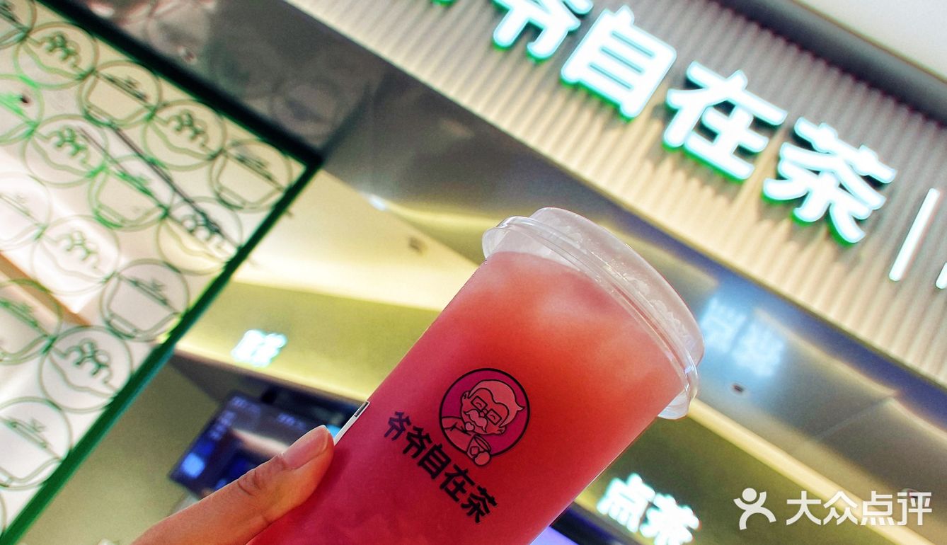 肯德基爷爷又在七夕搞事情啦‼️