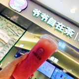 肯德基爷爷又在七夕搞事情啦‼️