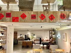-城南花开咖啡(稻花村店)