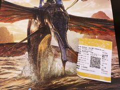 -英皇电影城(英皇集团中心IMAX店)