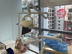 -极光口腔·矫正种植修复(锦江店)