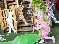 -吉而慧幼儿园-原红黄蓝幼儿园(世华水岸园)