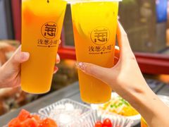 -酒肆浅葱·特色菜馆(卓悦intown店)
