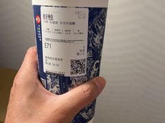 -百荣世贸商城