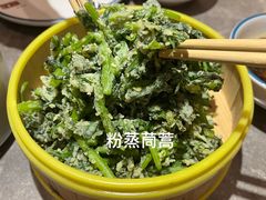 -闫府私房菜(恒隆店)