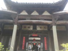 -徽商大宅院