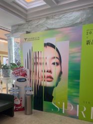 -北京润美玉之光医疗美容