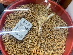 -方林富炒货店(西溪路78号本人店)