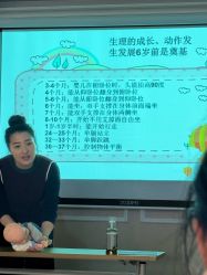 -中法母婴月子中心(南湖创始店)