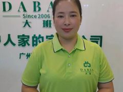 -大班家政月嫂育儿嫂(深圳NO.1店)