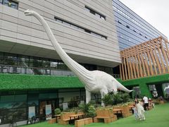 -贵州省地质博物馆