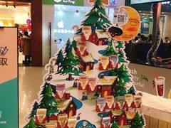 -CoCo都可(福州宝龙广场店)