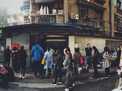 门面-蓉城西二道无名冒菜(西二道街店)