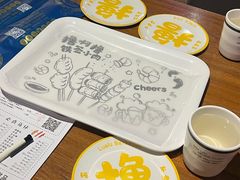 餐具摆设-撸啊撸铁签小肉(车站南路店)