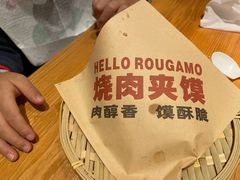 -原来宝鸡(万和城店)