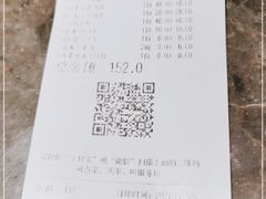 -绿茶餐厅(崇文门新世界店)