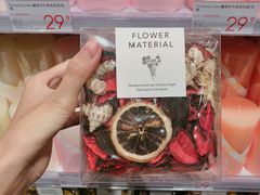 -KKV(深圳kk one 店)