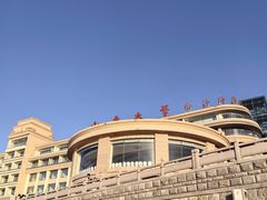 -山东大学(威海校区)