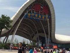 -渔岛海洋度假区