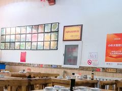 -小叶大馅饺子城