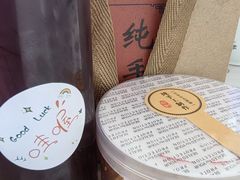 -蘇锦宴·淮扬菜烤鸭·小院(三元桥霄云路店)
