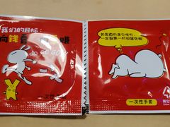 -特色酱椒鱼私房菜(黄鹤楼店)