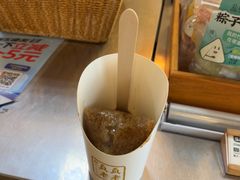 -真真老老(月河花鸟市场店)