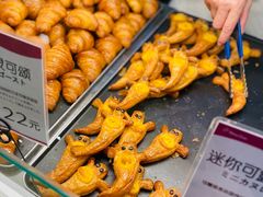 可颂-都恩客(高岛屋百货店)