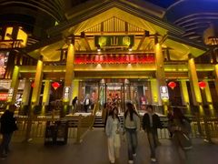 -唐山宴大唐州府精品中餐