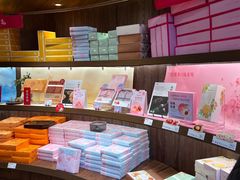 -嘉华鲜花饼·现烤(昆明老街店)