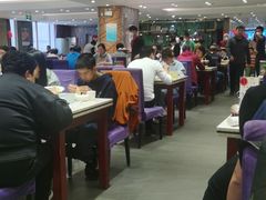 大堂-紫光园(顺义店)