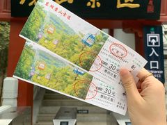 -东湖磨山景区